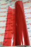 Пленка виниловая для фар CARLAS MY-76/1656 /красный/ 0.3*1м