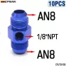 Фитинг EPMAN AN8 1/8 дюйма NPT