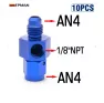 Фитинг EPMAN AN4 1/8 дюйма NPT