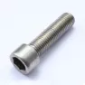 Винт М10*16 с внут. шесигр. пр. 12,9 DIN 912 (17046)