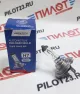 Лампа галогенная AVANTECH AB0020 головного света H7 24V 70W 1600Lm