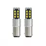 Лампа светодиодная 12V 1156-2835-15SMD BA15s (1конт) красная (уп. 50шт)