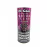 Промывка 5-минутная двигателя Hi-Gear HG2205, 444 мл 