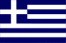 Наклейка "Флаг Греции" 10*15см