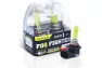 Лампы галогенные AVANTECH FOG FIGHTER HB3 12V 65W AB3005 (85W) 3000K
