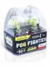 Лампы галогенные AVANTECH FOG FIGHTER H16 12V 19W AB3016 (30W) 3000K