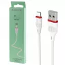 Кабель Borofone BX17 USB (m)-Lightning (m) 1.0м 2.0A силикон белый