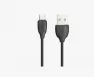 Адаптер BOROFONE BZ25 USB+Type-C /черный/