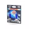 Лампа галогенная AVS ATLAS /5000K/ H8 12V 35W A78571S 2 шт