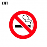 Наклейка "Не курить!" 10*10см 