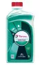 Жидкость гидравлическая Total LHM PLUS 214174 1л