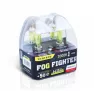 Лампы галогенные AVANTECH FOG FIGHTER H11 12V 55W AB3011 (100W) 3000K