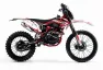 Мотоцикл Progasi Super MAX 300 (CB300-F) (21/18) Red/White