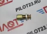 Клапан в сборе автоматики компессора AEZ 010371(5)