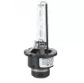 Лампа штатного ксенона LYNX D2S 12V 35W P32d-2. 4300K