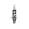 Лампа галогенная H1 24V-70W (P14,5s) Au-lite