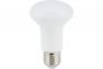 Лампа cветодиодная Ecola Reflector R63 LED 11,0W 220V E27 4200K композит 102x63 G7KV11ELC