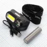 Фонарь налобный КОСМОС КОС504Lit аккум. 1св/д 2W+COB 874245