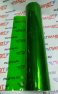 Пленка виниловая для фар CARLAS KLS-85/1335 /светло-зеленый/ 0.4*1м 